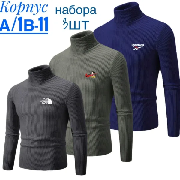 Водолазка 996910568