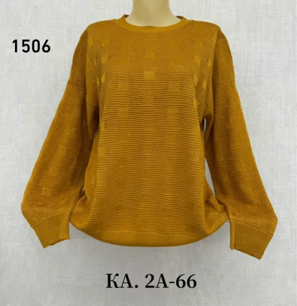 Кофта 996910632