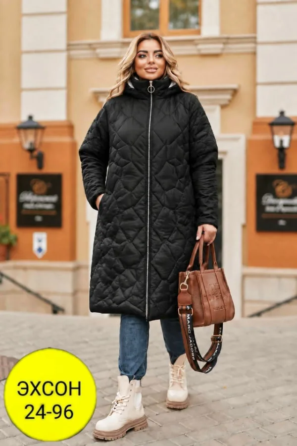 Артикул 996910673
