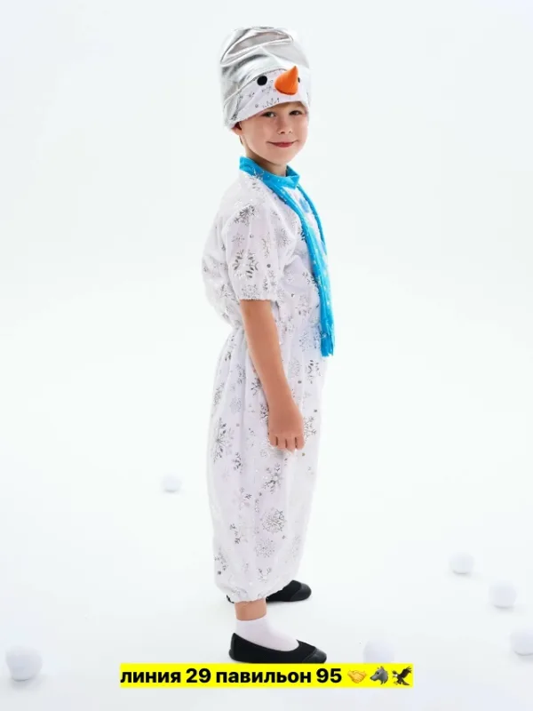 Костюм 996910684