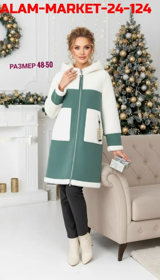 Артикул 996910698