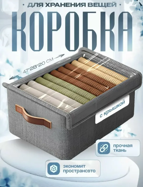Куртка 996910707