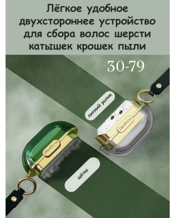 Артикул 996910882