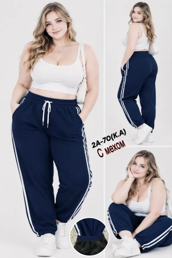 Брюки 996910884