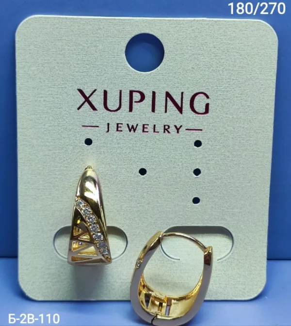 Серьги 996911121