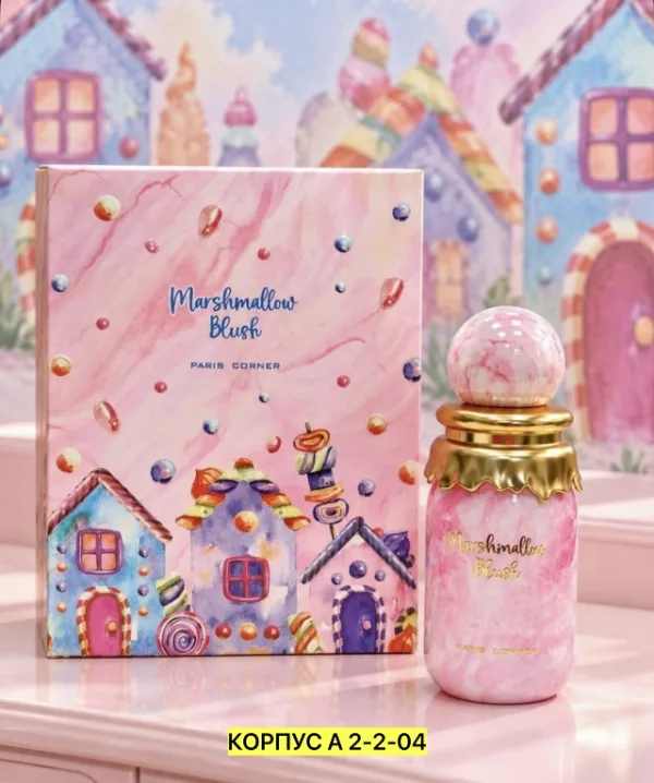 Духи 996911148