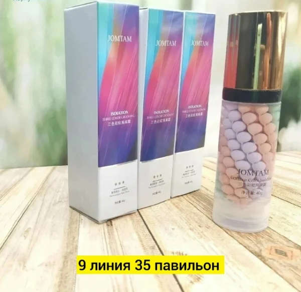 Артикул 996911173