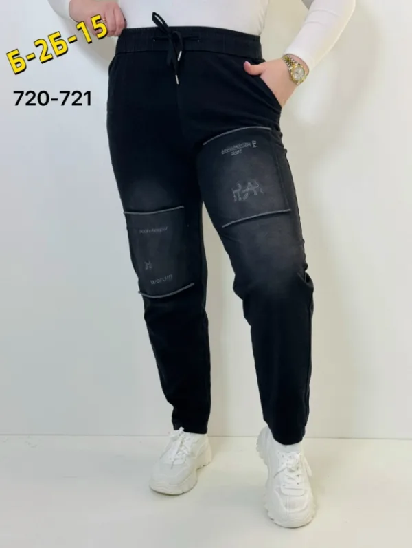 Брюки 996911187
