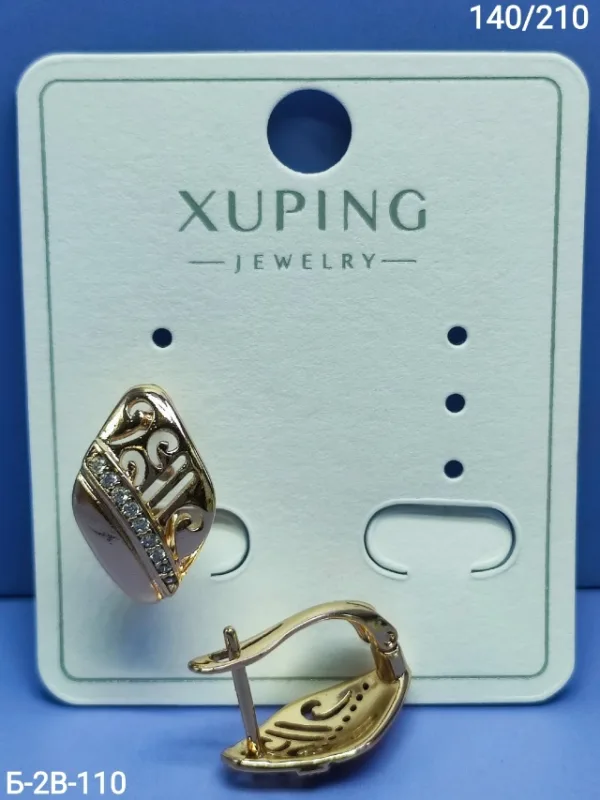Серьги 996911197