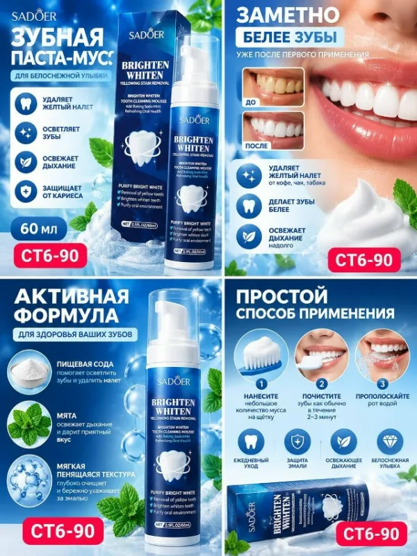 Духи 996911233