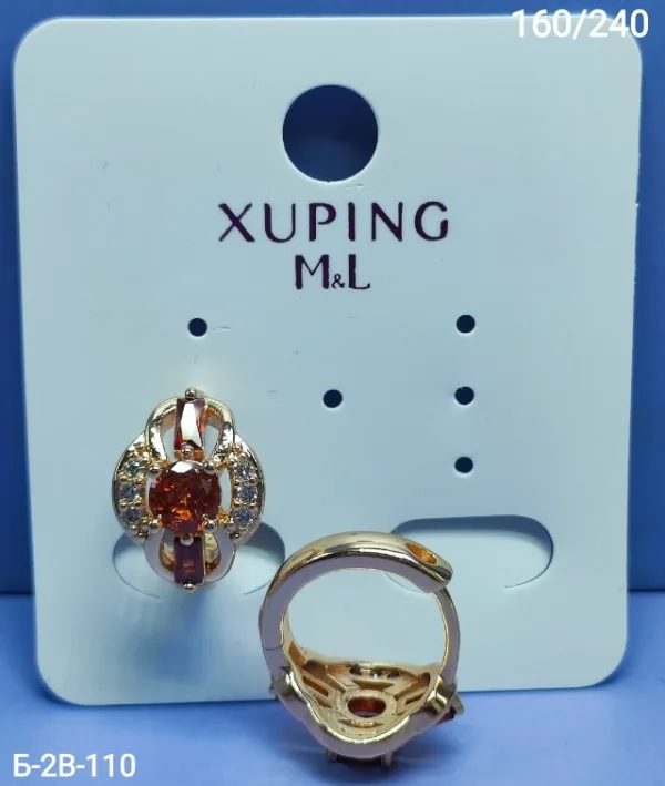 Серьги 996911274