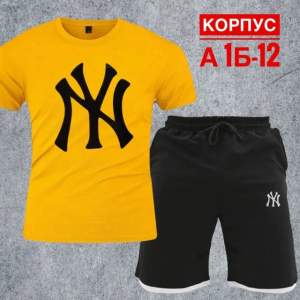 Костюм 996911280