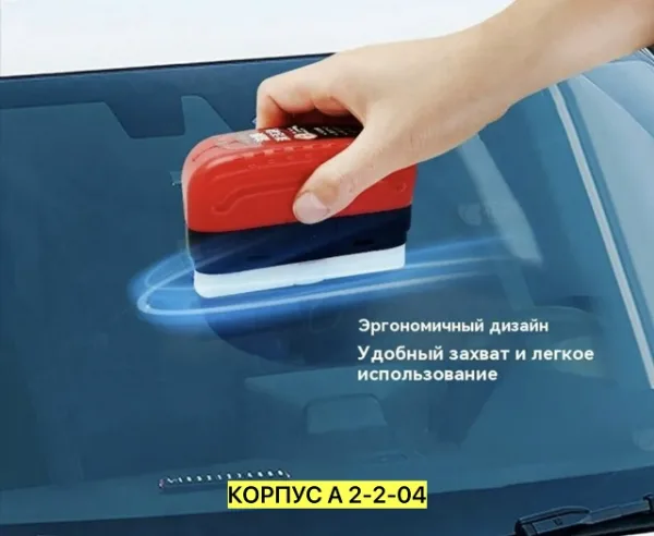Артикул 996911323