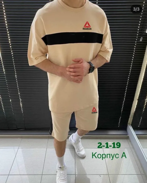 Костюм 996911370