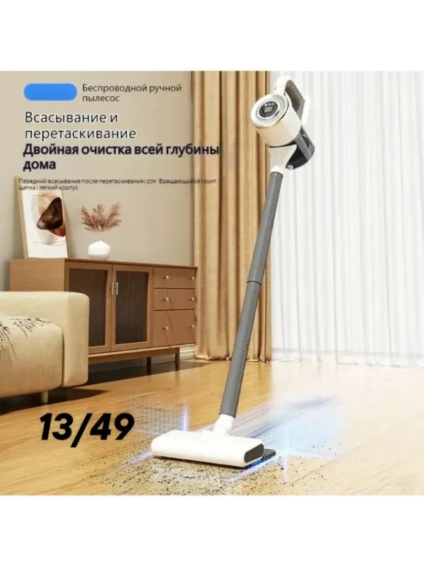 Артикул 996911453
