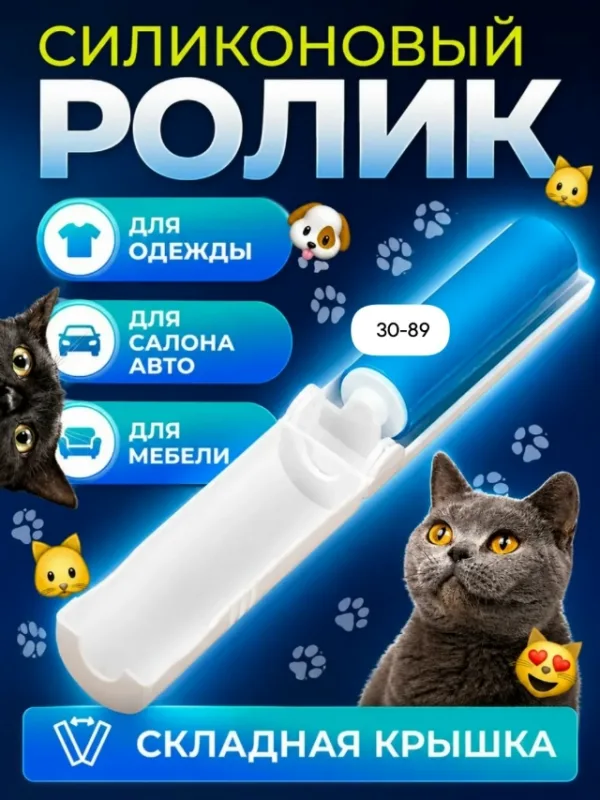Артикул 996911478