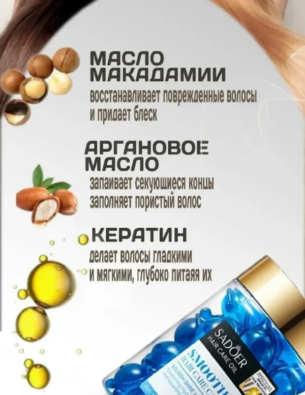 Масло 996911487