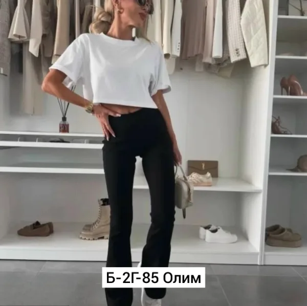 Брюки 996911497