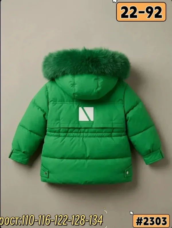 Куртка 996911525