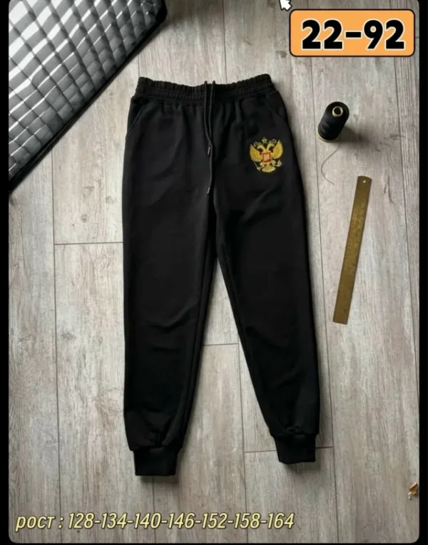Костюм 996911600