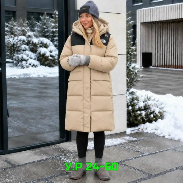 Куртка 996911614