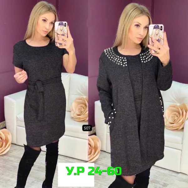 Артикул 996911704