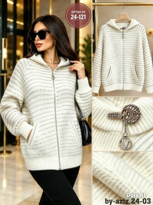 Кардиган 996911750