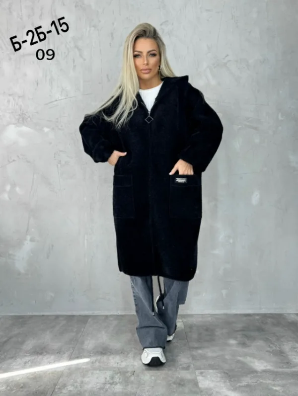 Кардиган 996911843