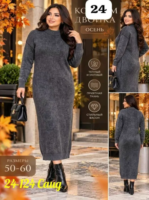 Платье 996911846