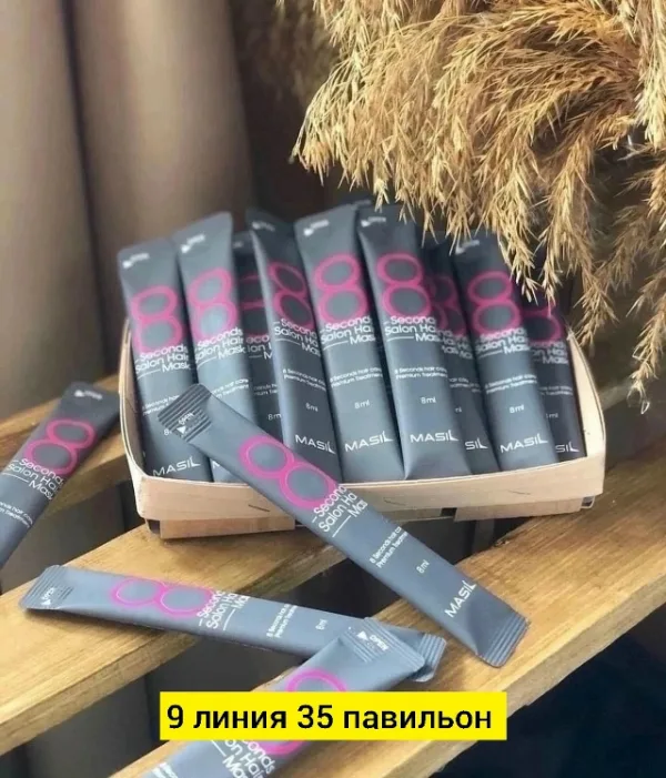 Маска 996911860