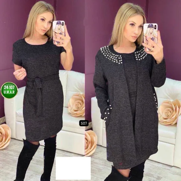 Артикул 996911885