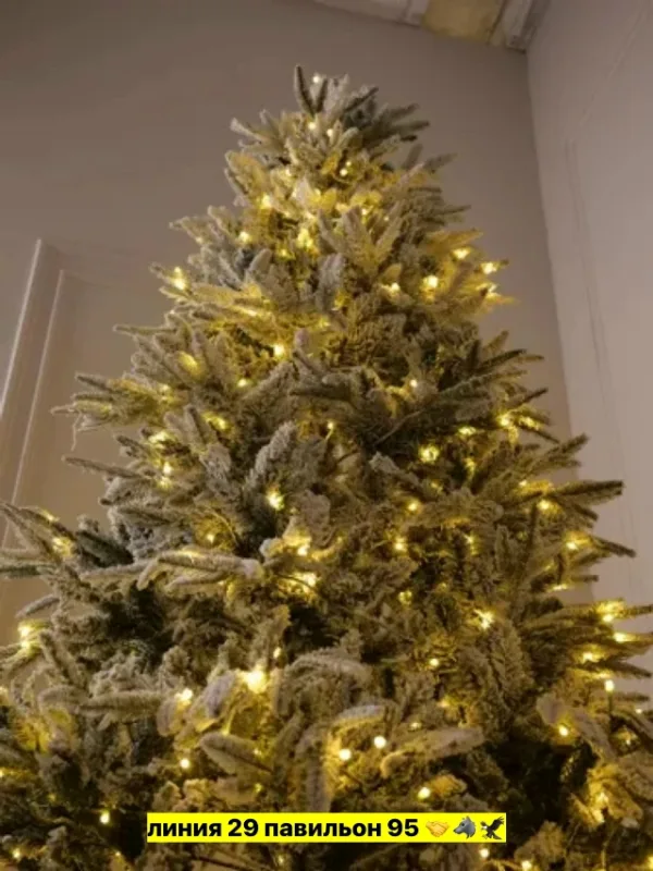 Артикул 996911977
