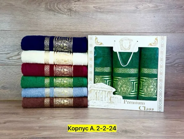 Артикул 996912007