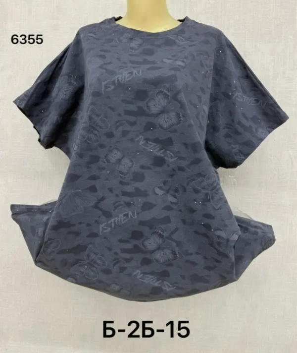 Футболка 996912025