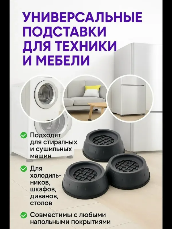 Артикул 996912030