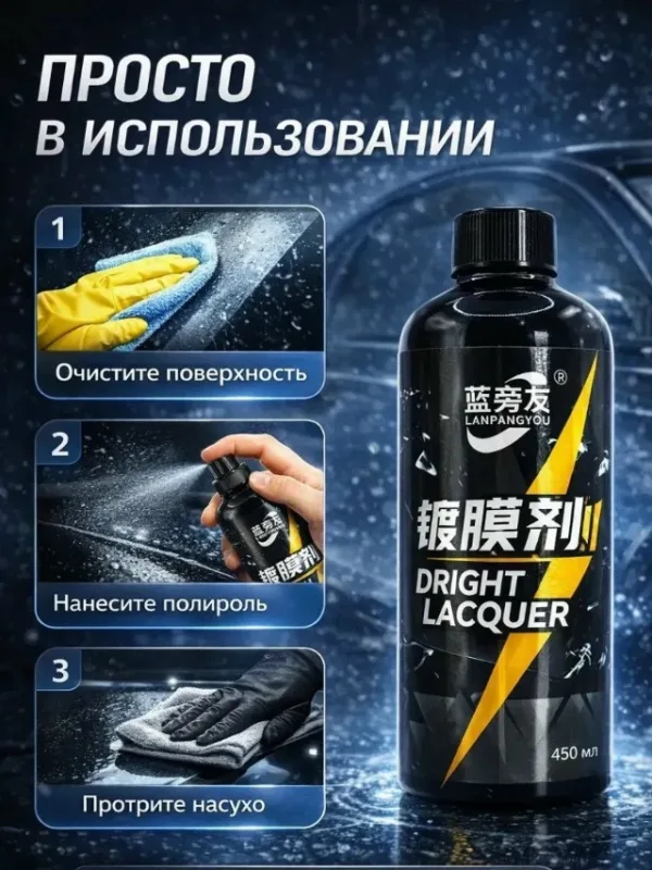 Артикул 996912031