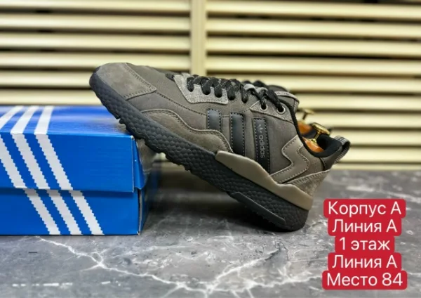 Кроссовки 996912057