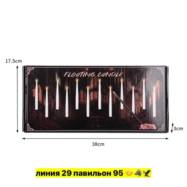 Артикул 996912078