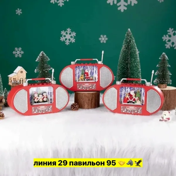 Светильник 996912079