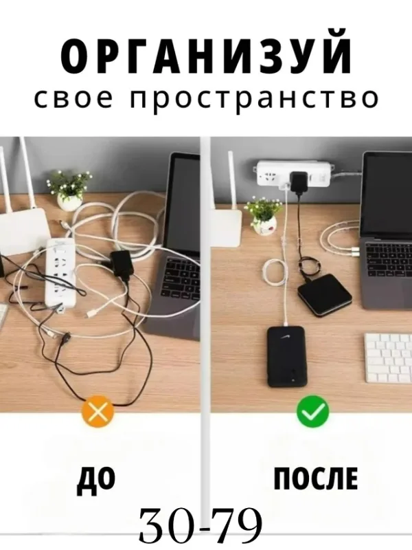 Артикул 996912132