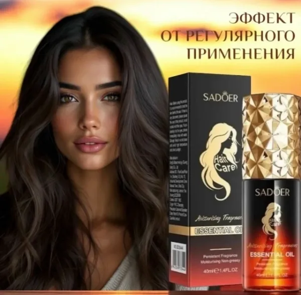 Масло 996912163