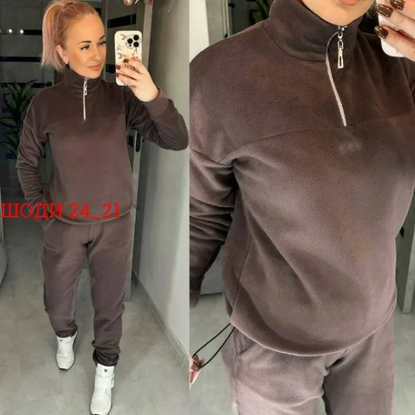 Артикул 996912196