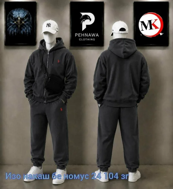 Костюм 996912220