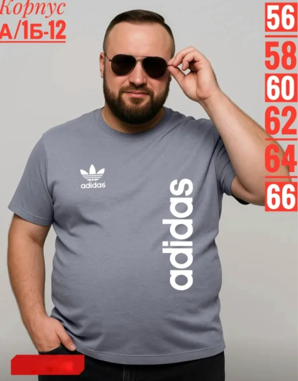 Футболка 996912289