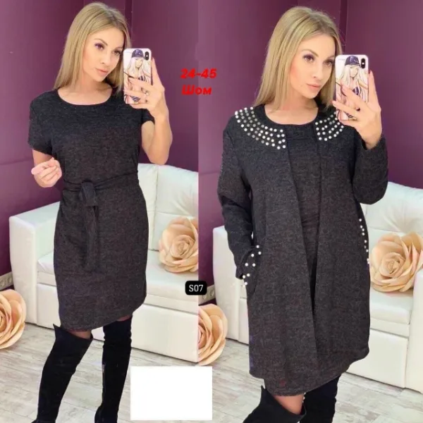 Артикул 996912332