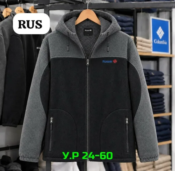 Куртка 996912376