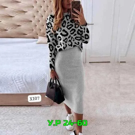 Артикул 996912380