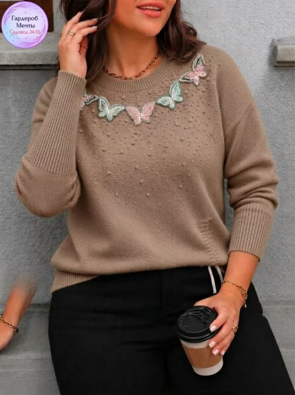 Артикул 996912518