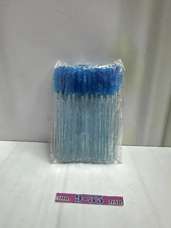 Артикул 996912529