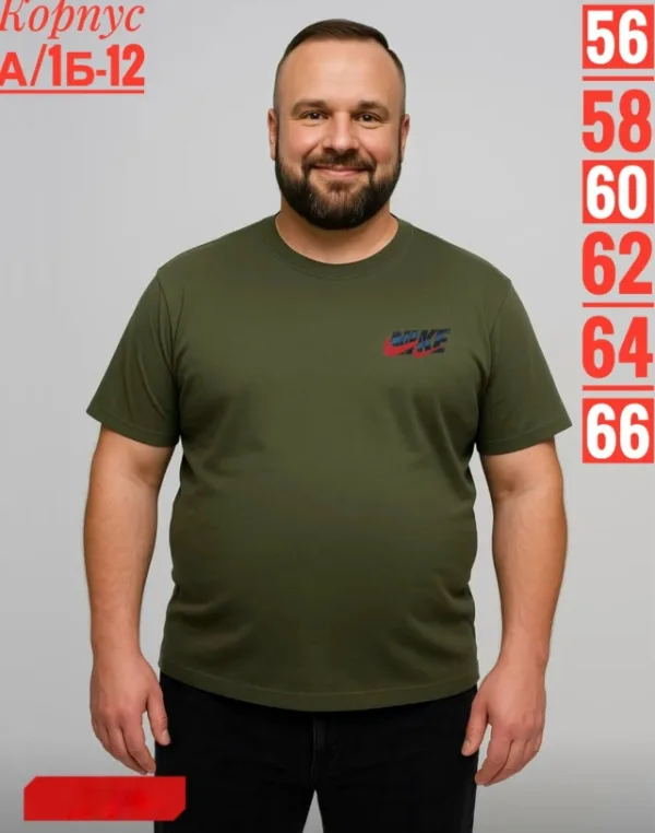 Футболка 996912560